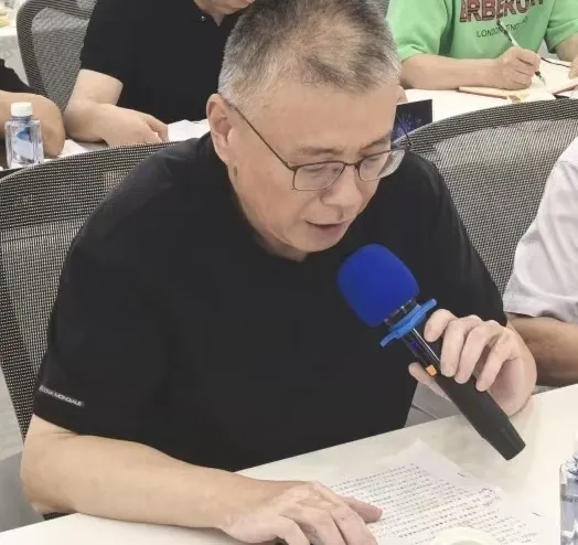 傅勇